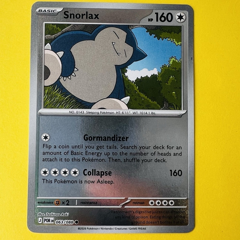 Pokémon Snorlax‎ 063/088 Reverse Holo Perfect Order Near Mint